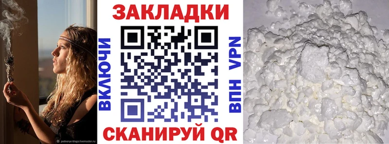 Купить наркоту Хабаровск Конопля  Гашиш 