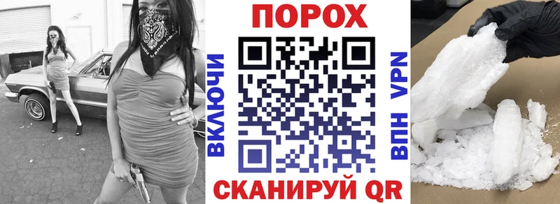 Amphetamine 98%  Хабаровск 