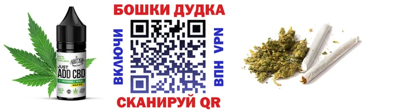 kraken ССЫЛКА  Хабаровск  Печенье с ТГК марихуана  shop официальный сайт  где можно купить наркотик 