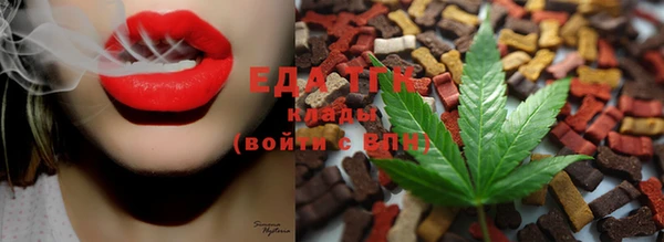 экстази Нягань