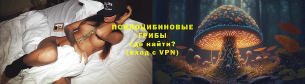 экстази Нягань