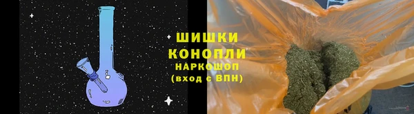 амфетамин Абинск
