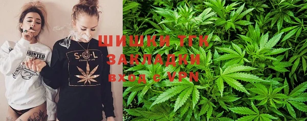 амфетамин Абинск