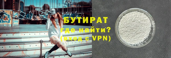 твердый Няндома