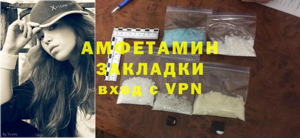 хмурый Абаза