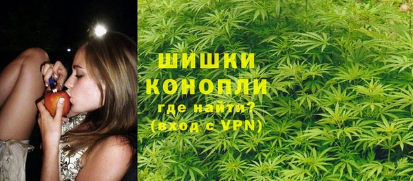 амфетамин Абинск
