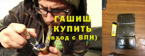 хмурый Абаза