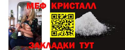 дурь Майкоп