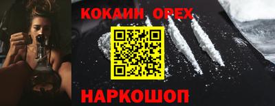 твердый Свободный