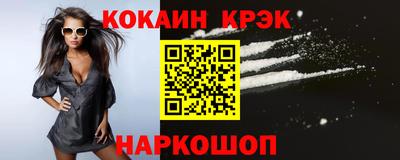 твердый Свободный