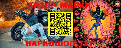 твердый Свободный