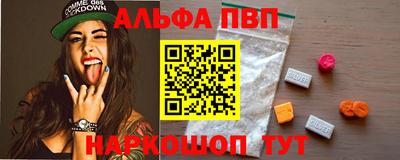 твердый Свободный