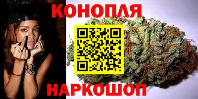 МДМА Севастополь