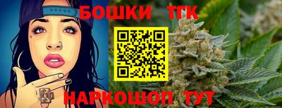 MESCALINE Северобайкальск