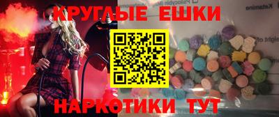 твердый Свободный