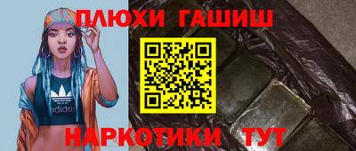 твердый Свободный