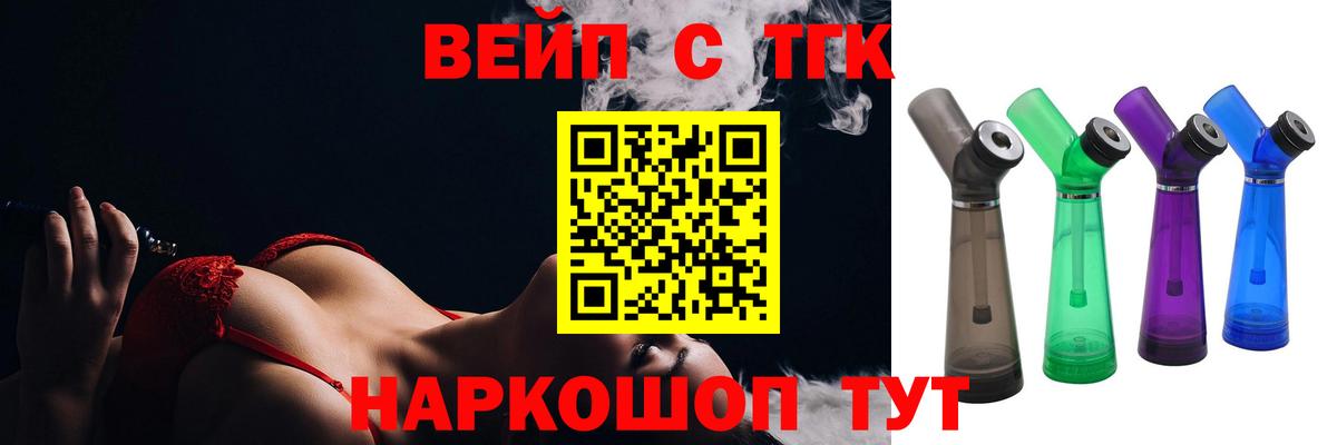 APVP Хабаровск