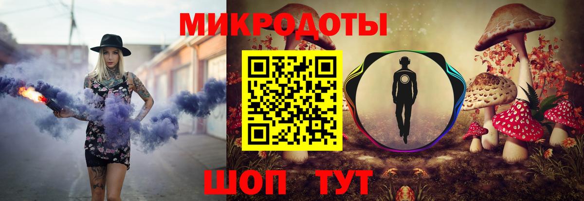 Псилоцибиновые грибы GOLDEN TEACHER Хабаровск